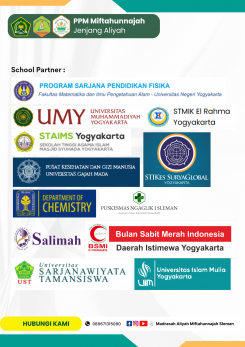 School Partner