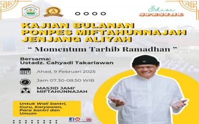 Kajian Tarhib Ramadhan: Mempersiapkan Diri dengan Kebahagiaan Hakiki